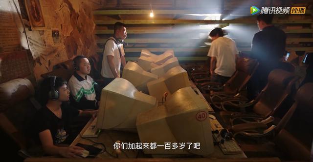 穿越火线网剧鹿晗吴磊,连豆瓣和知乎都在吹 穿越火线网剧鹿晗吴磊,连豆瓣和知乎都在吹