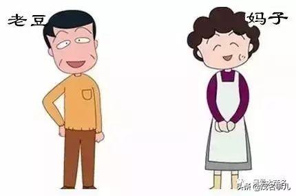 茂名家乡话，你是不是正宗茂名人