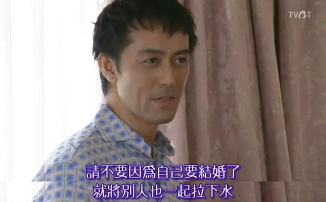 日本年轻人为什么都不愿意结婚呢，日本年轻人为何不再想结婚生子