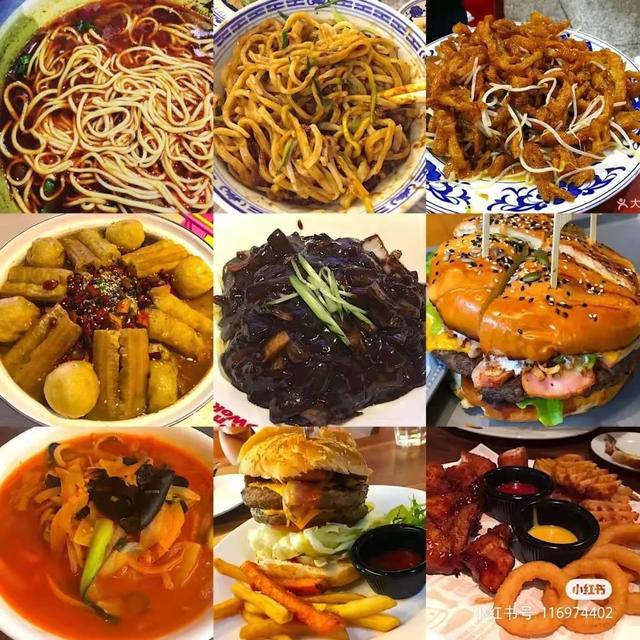 天津老百姓食谱,天津人离不开的100样儿吃食 天津老百姓食谱,天津人离不开的100样儿吃食