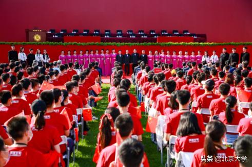 北京大学百年讲堂，走心暖场为你而来