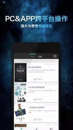 电子请柬免费制作，免费电子结婚请柬制作软件（自己怎么制作婚礼电子邀请函）