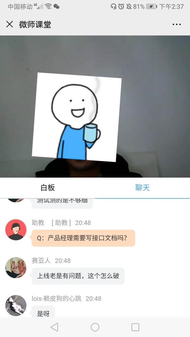 产品直播适合哪个平台，测评直播分享要选择什么平台