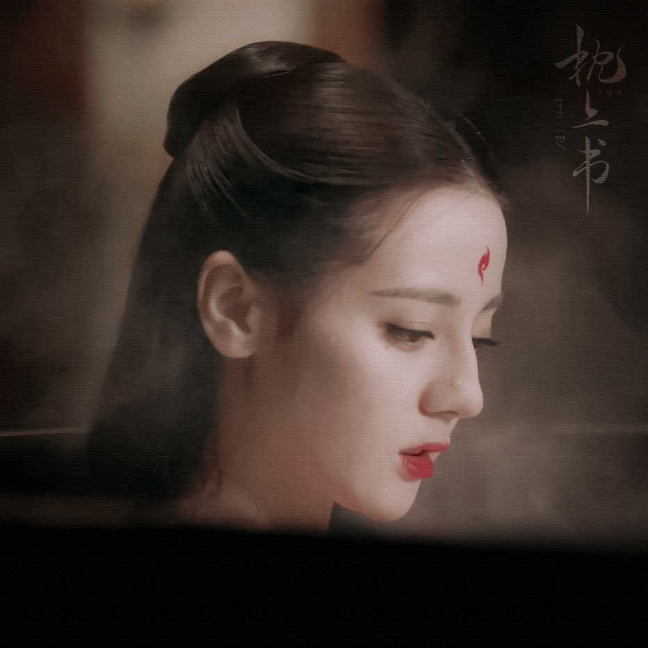 三生三世有几个系列在哪看，三生三世系列对比大盘点