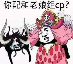 肥胖搞笑斗图(肥胖搞笑图片大全带文字)