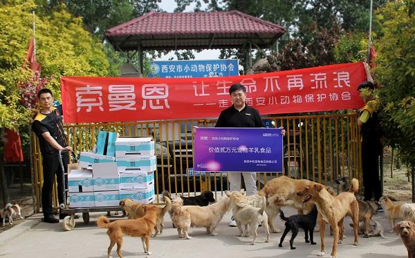 世界動物保護協會,世界動物保護協會給我們的啟示(全球超七成游客對戰利品狩獵說“不”) 世界動物保護協會,世界動物保護協會給我們的啟示(全球超七成游客對戰利品狩獵說“不”)