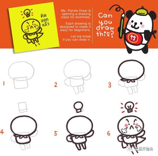 儿童绘画简单漂亮的简笔画，1分钟就能上手的简笔画