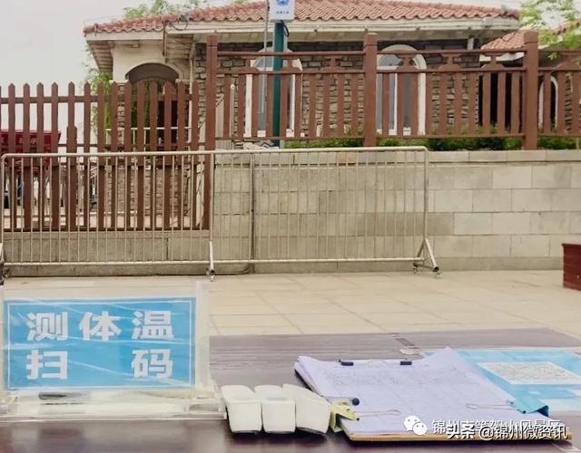 笔架山风景区在哪里，锦州笔架山旅游攻略（锦州笔架山岛的国内地位及世界意义）