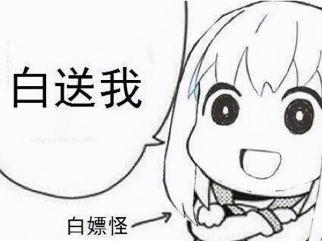 暴雪炉石最新消息，暴雪禁止中国玩家参加《炉石传说》赛事