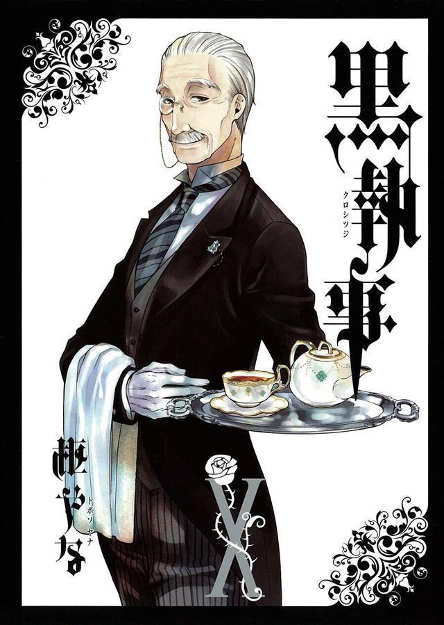 黑执事观看顺序，黑执事漫画最近剧情