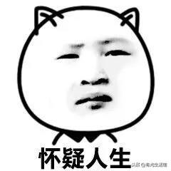 世界上最难唱的歌，史上最（世界上最难唱中文歌）