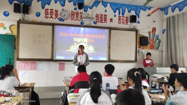 成长册图片大全简单又漂亮,成长册封面图片漂亮手绘
