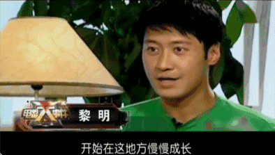 四大天王排行榜，贵称“四大天王”的男明星
