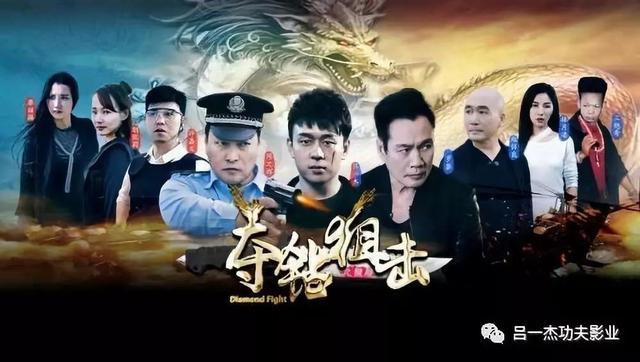 合肥吕一杰双节棍，吕一杰双节棍教练员培训寒假班开课啦