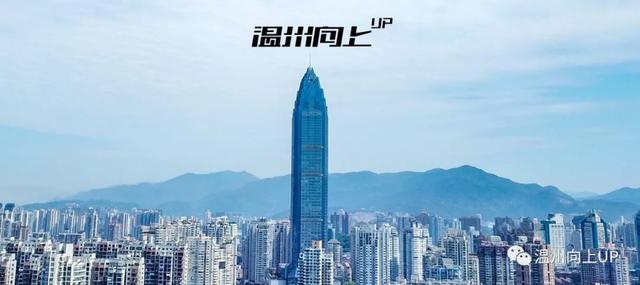 浙江温州是几线城市，温州什么时候可以变成一线城市