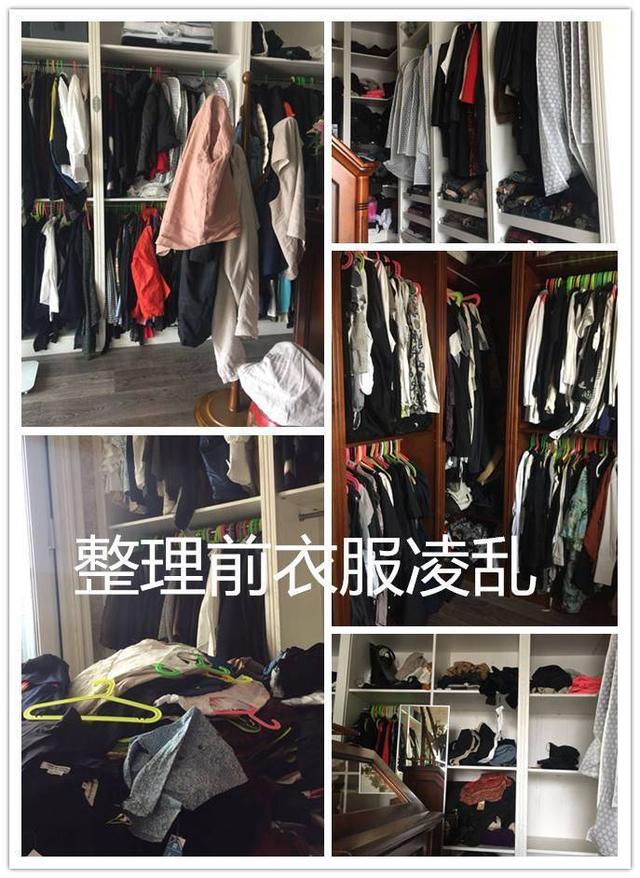 衣服整理收纳技巧，衣服收纳整理技巧（教你快速完成衣物收纳）