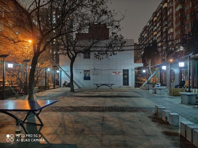 小米10pro，小米10 pro 今日评测