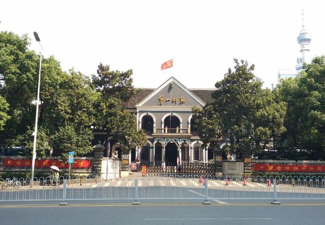 湖南红色旅游景点景区，国家公布的湖南14个红色旅游经典景区