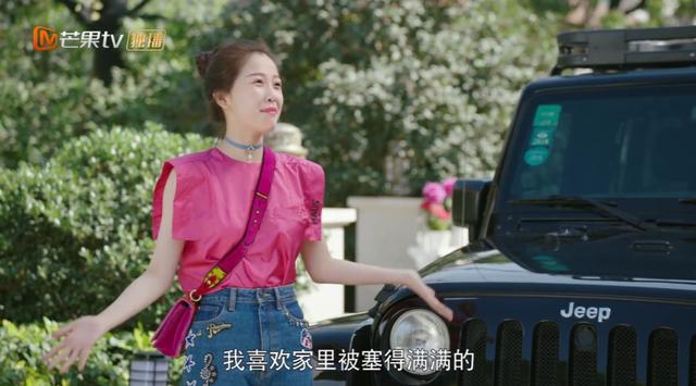 十部熬夜必看高甜宠剧排行榜，推荐这部适合周末追的甜宠剧