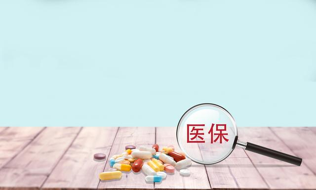 糖尿病进口特效药(糖尿病进口特效药有哪些)