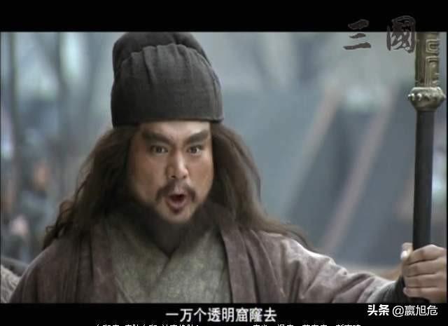 新三国最催人泪下的一集，新《三国》在诸葛亮死后就快速收尾