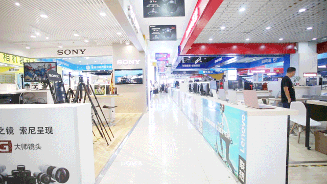 百脑汇上海店，百脑汇“五五购物节”优惠来啦