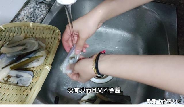 大竹蛏怎么清理内脏，竹节蛏怎么洗干净