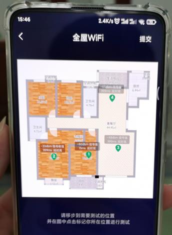 网络稳定性测试，一文看懂WiFi信号覆盖测试（wifi信号稳定性测试）