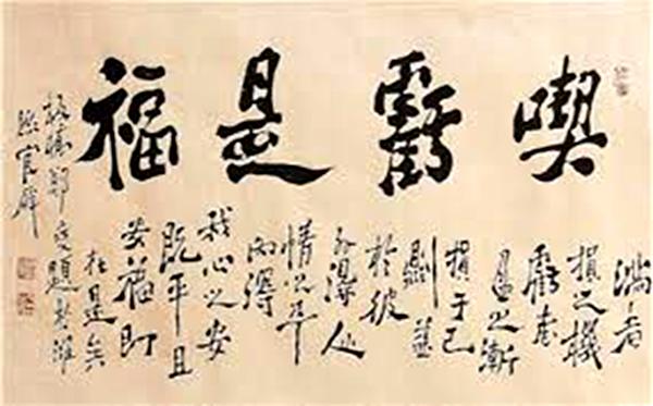 板桥古镇是以郑板桥的名字而建吗，出生兴化城半个大丰人