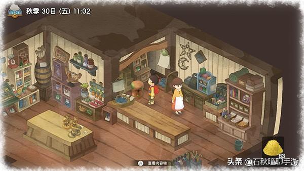 哆啦a梦牧场物语，哆啦a梦牧场物语剧情触发最全攻略（自然王国与和乐家人》——放松休闲的种田游戏）