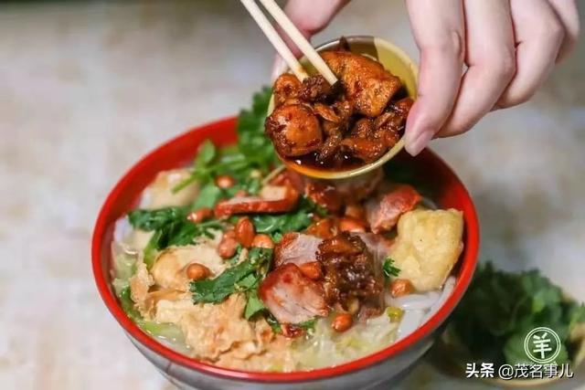 茂名家乡话，你是不是正宗茂名人