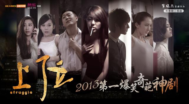 赵奕欢怎么长变样了，靠青春期成宅男女神