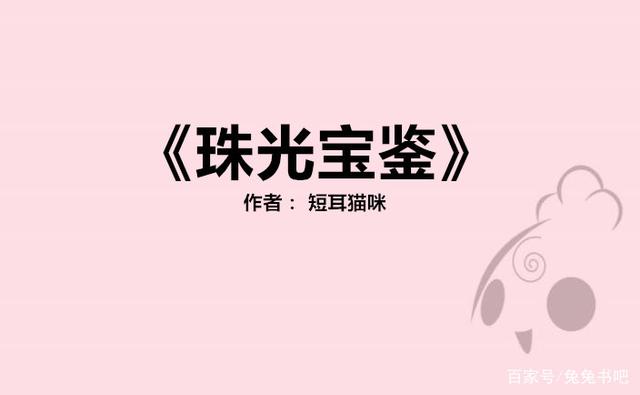 霸道总裁甜宠文，豪门甜宠霸道总裁文（和霸道总裁谈甜甜的恋爱）