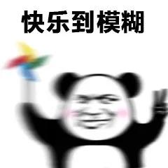 共享车司机倒车疏忽，男子租共享汽车跑黑车这下惨了