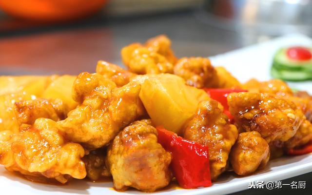 冰镇菠萝咕噜肉的做法，菠萝咕噜肉怎么做好吃