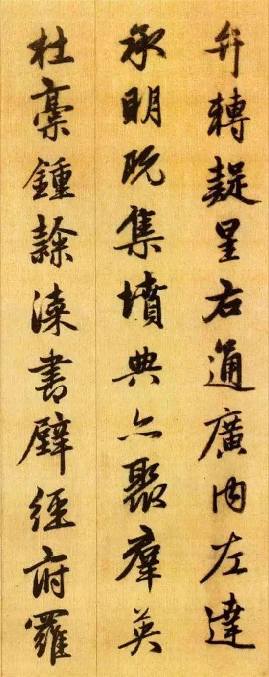 千字文带拼音跟读，千字文有拼音有注释