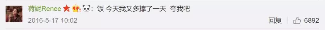 每个自杀的人都有活下去的理由，每个自杀的人都有活下去的理由