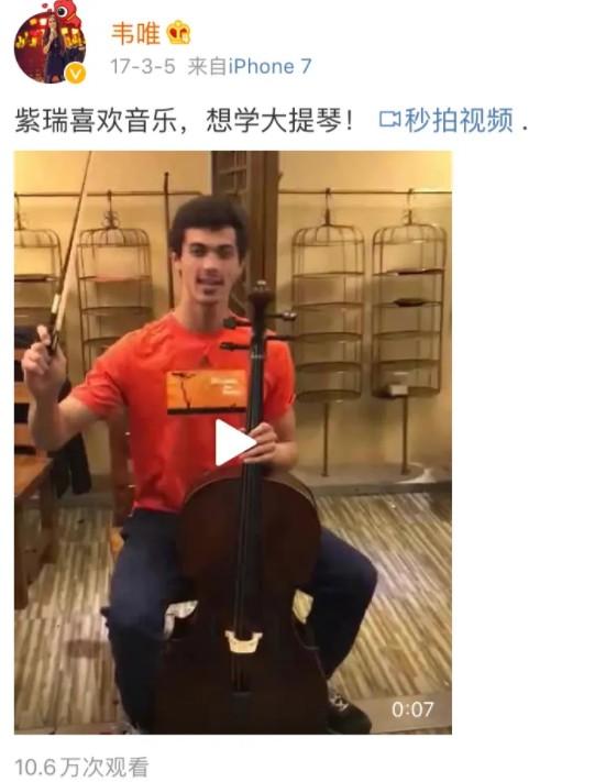 59岁韦唯现身模样大变，韦唯20年情路坎坷