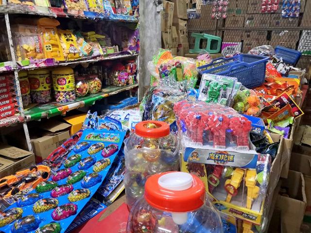 副食品批发市场，最大的副食品批发市场在哪里