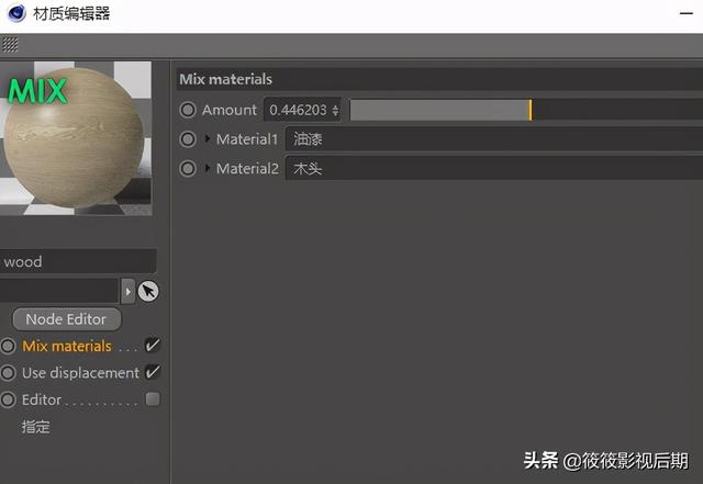 oc渲染器学习版能正常渲染吗，初学OC渲染器的技巧