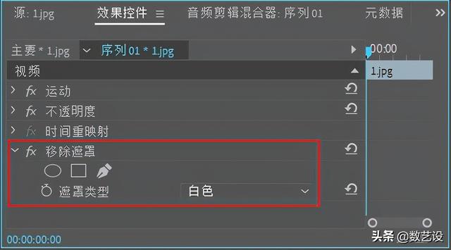 ps抠图九大原则，精通Photoshop抠图不算什么