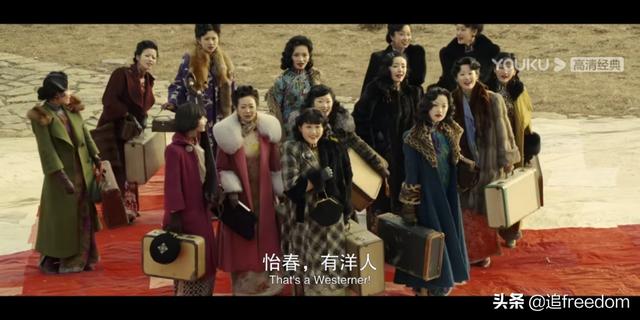 金陵十三钗人物深度解析，金陵十三钗各个人物入门介绍