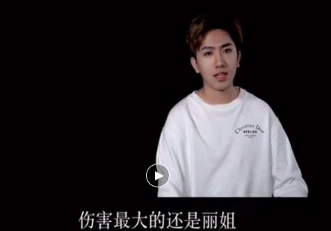 他被评lt变形计，变形计中的超级富豪