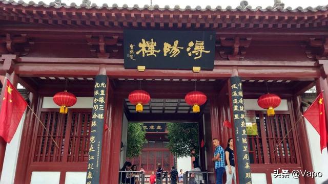 宋江浔阳楼吟反诗的内容，浔阳楼---宋公明写反诗的地方