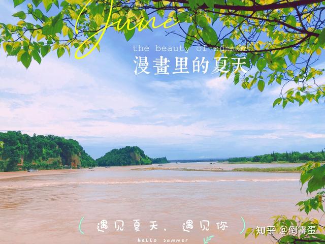 乐山市区旅游攻略吃货版，成都一乐山一日游