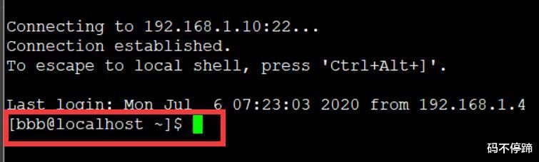 linux如何使用命令行创建一个用户，Linux如何添加用户