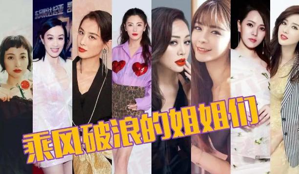 老爸老妈兄弟姐妹，张萌颜值巅峰图