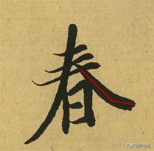 兰亭序三大行书代表，究竟有多少版《兰亭序》