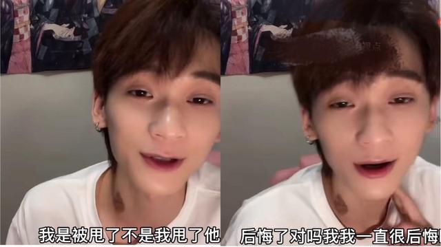 毛宸宸说出分手真相，毛宸宸简历（网红杨清柠毛宸宸和平分手）