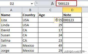 excel小技巧，20个excel实用小技巧（20个Excel常用技巧建议收藏）